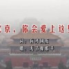今晚香港开什么码2020年8月